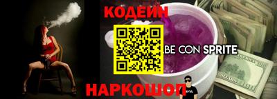 бошки Туймазы