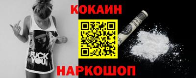 бошки Туймазы