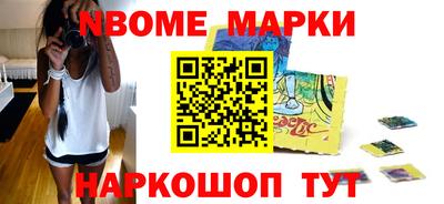 бошки Туймазы