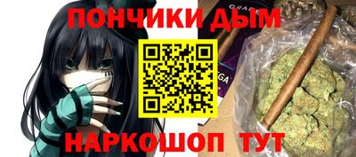 трава Тулун