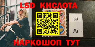 ешки Тула