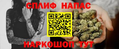 бошки Туймазы