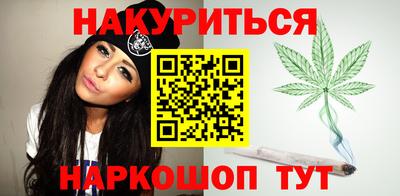 ешки Тула