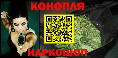 бошки Туймазы