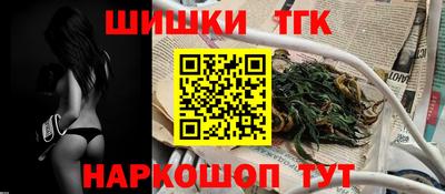 бошки Туймазы