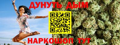 бошки Туймазы