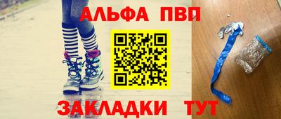 ешки Тула