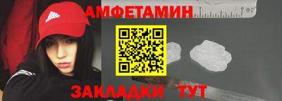ешки Тула