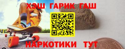 ешки Тула