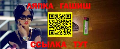 бошки Туймазы