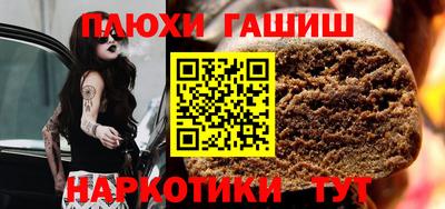 ешки Тула