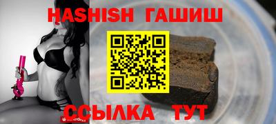 бошки Туймазы