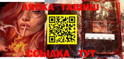 ешки Тула